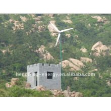 200w low noise wind generator price with CE ISO made in China